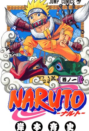 Naruto